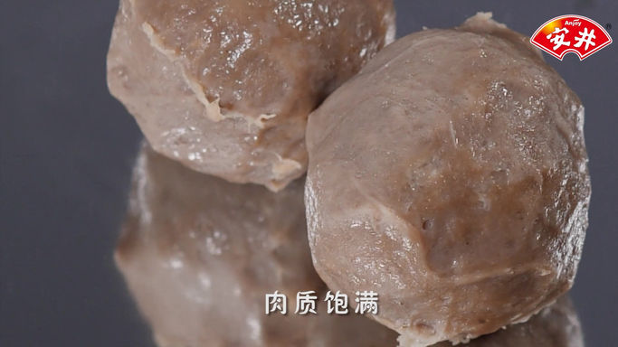 撒尿牛肉丸_2